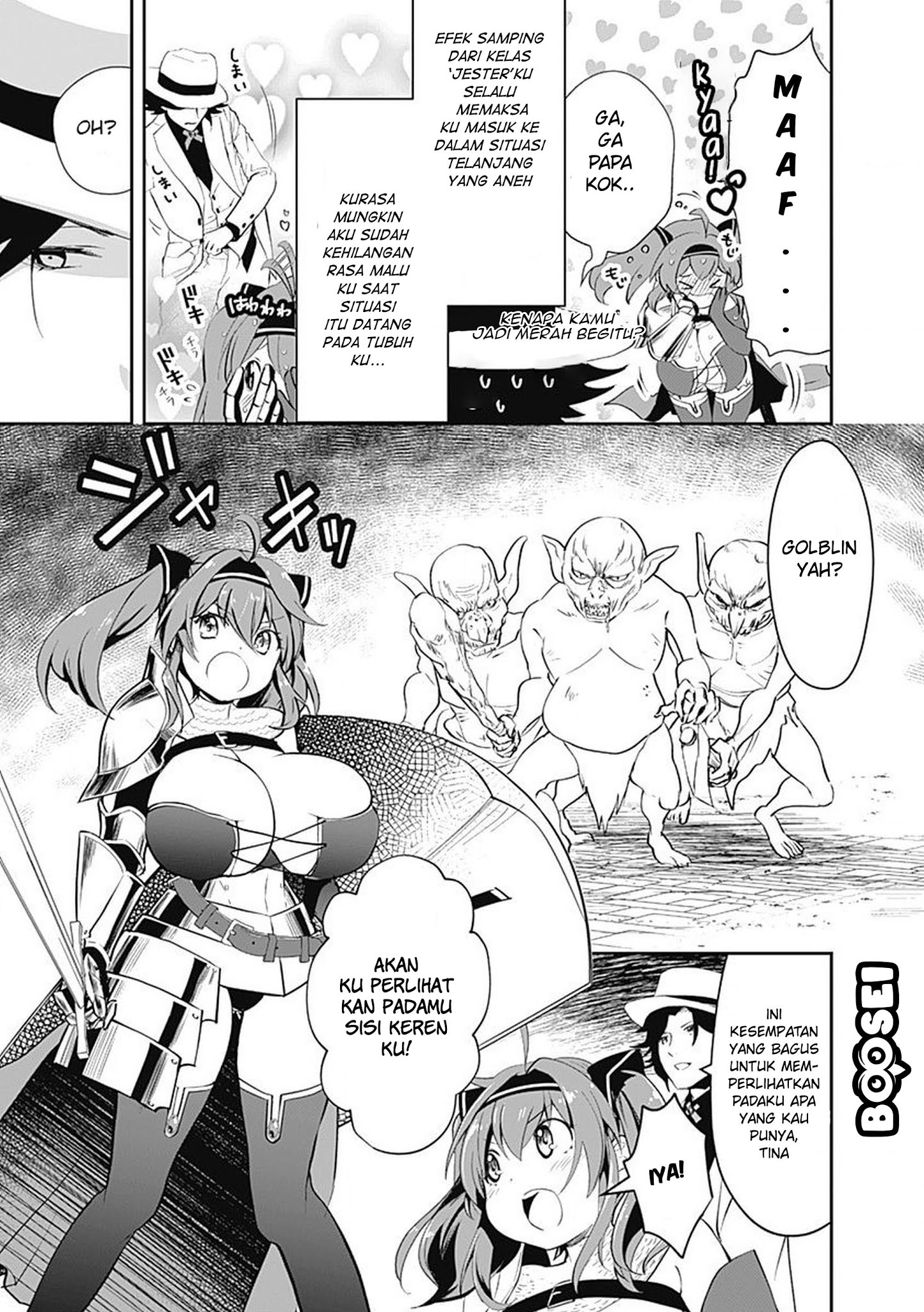 Asobinin wa Kenja ni Tenshoku Dekiru tte Shittemashita? ~Yuusha Party o Tsuihou Sareta Lv99 Chapter 4 - halaman 4