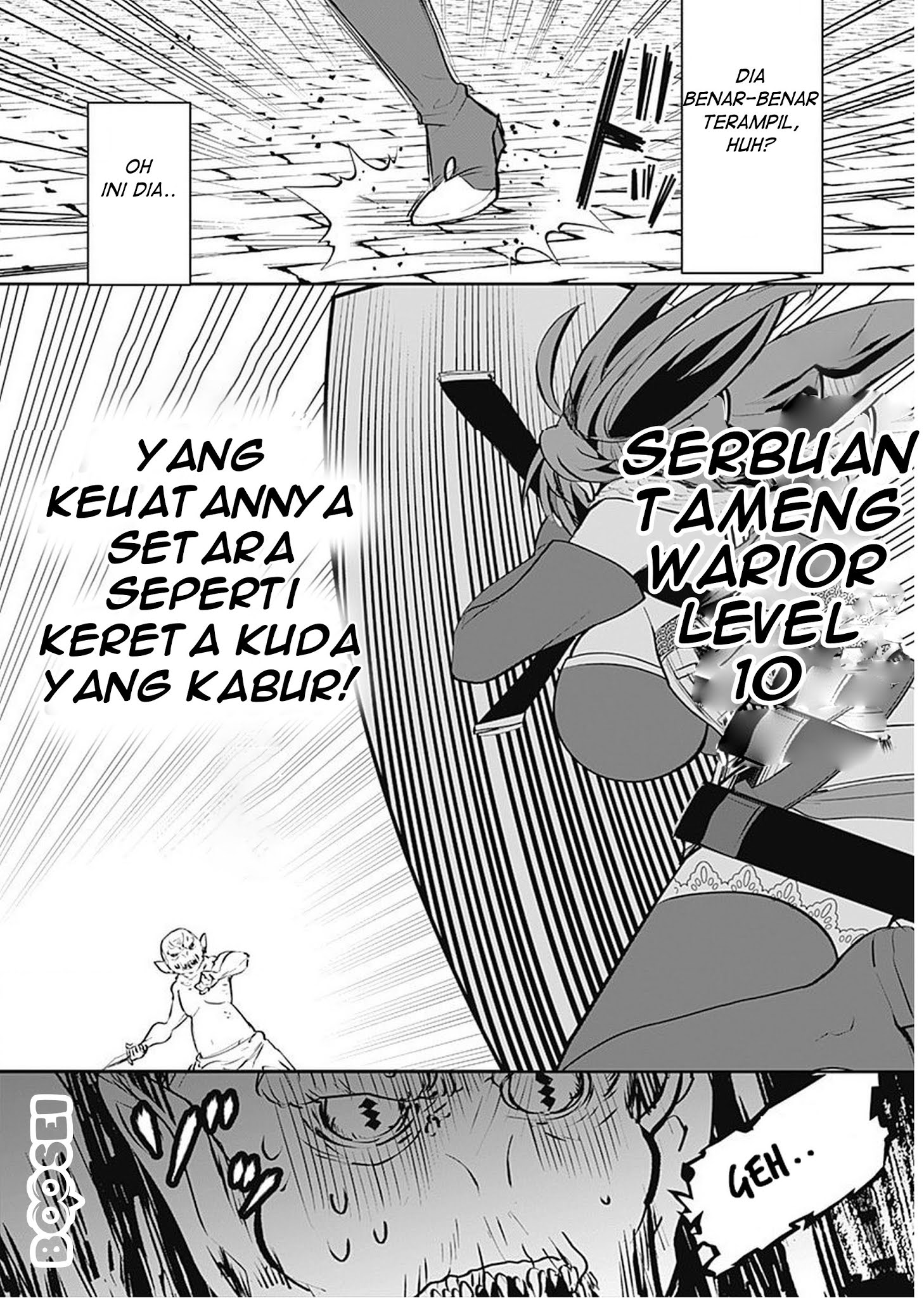Asobinin wa Kenja ni Tenshoku Dekiru tte Shittemashita? ~Yuusha Party o Tsuihou Sareta Lv99 Chapter 4 - halaman 9