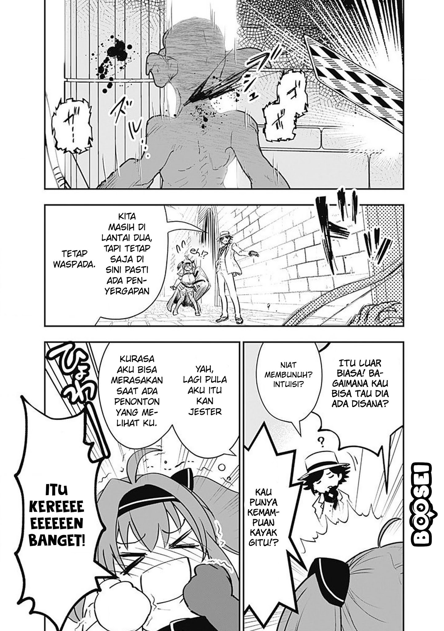 Asobinin wa Kenja ni Tenshoku Dekiru tte Shittemashita? ~Yuusha Party o Tsuihou Sareta Lv99 Chapter 5 - halaman 5