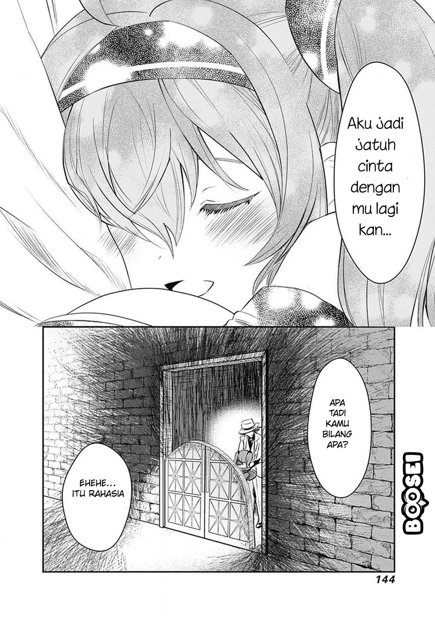Asobinin wa Kenja ni Tenshoku Dekiru tte Shittemashita? ~Yuusha Party o Tsuihou Sareta Lv99 Chapter 7 - halaman 16