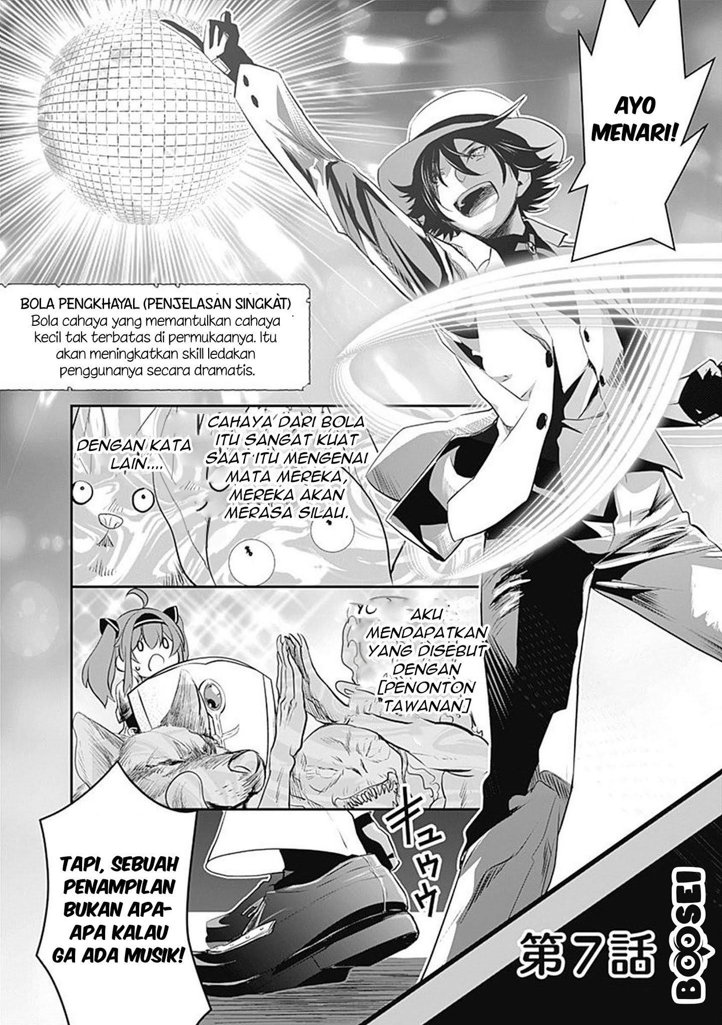 Asobinin wa Kenja ni Tenshoku Dekiru tte Shittemashita? ~Yuusha Party o Tsuihou Sareta Lv99 Chapter 7 - halaman 2