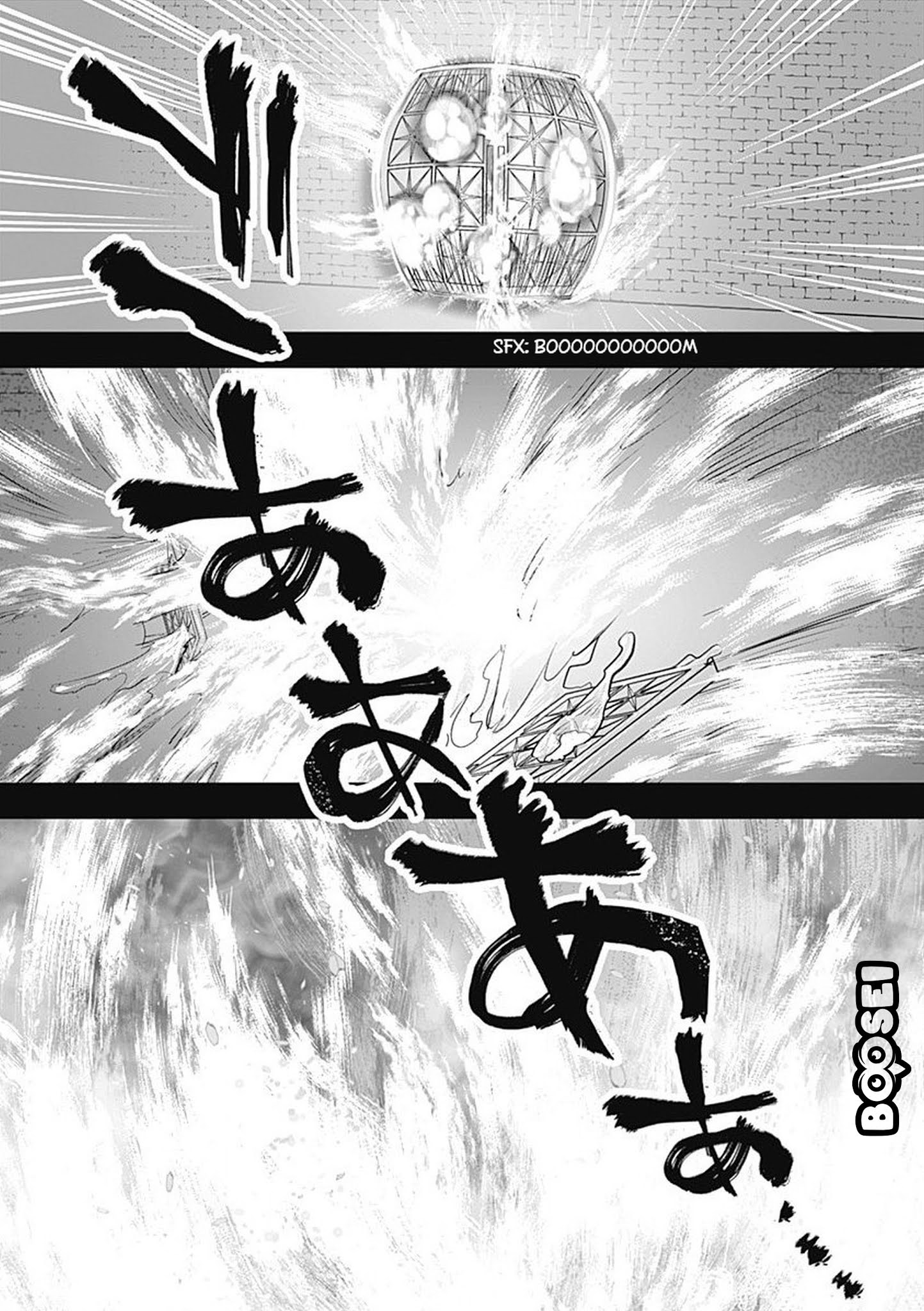 Asobinin wa Kenja ni Tenshoku Dekiru tte Shittemashita? ~Yuusha Party o Tsuihou Sareta Lv99 Chapter 7 - halaman 9