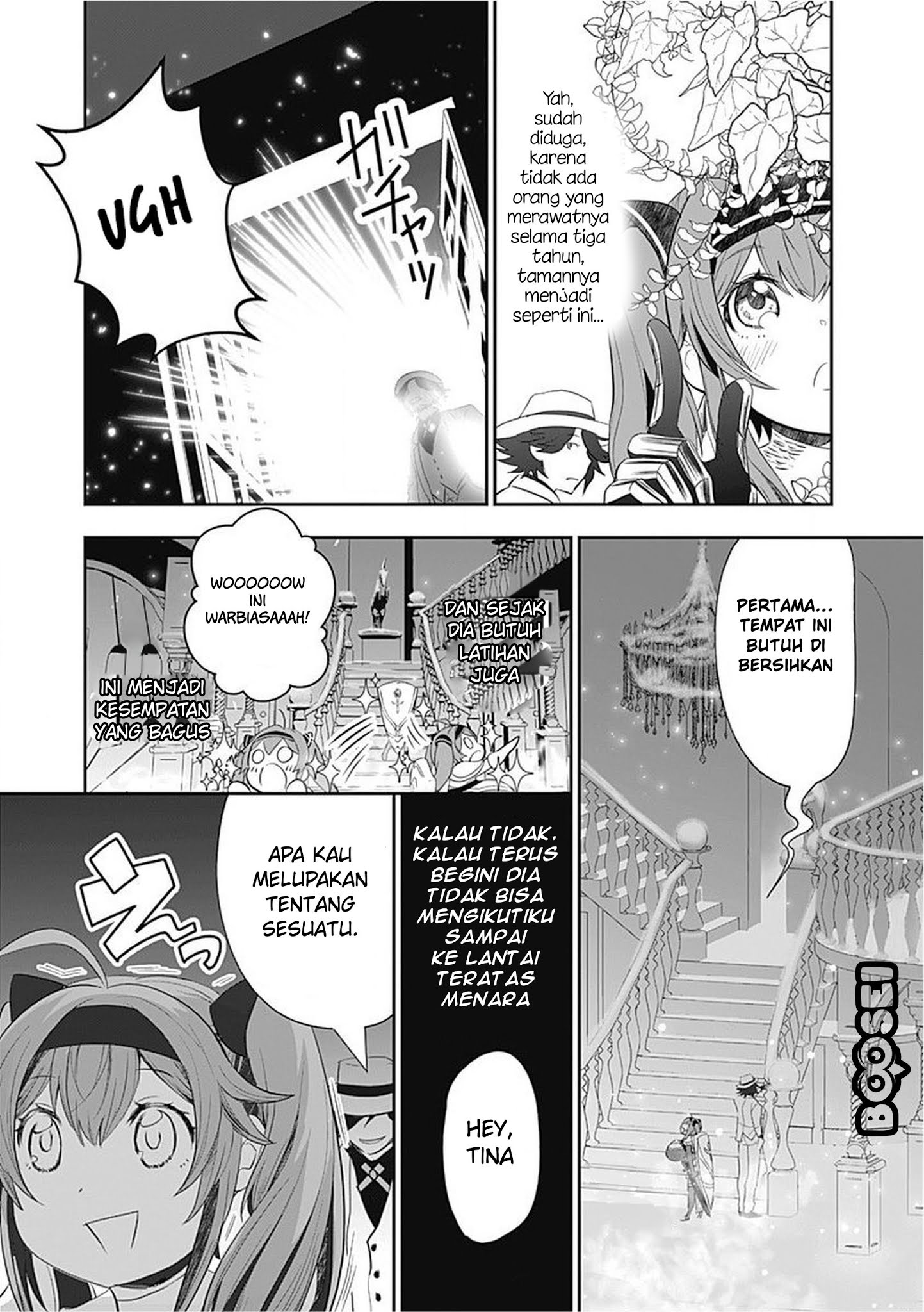 Asobinin wa Kenja ni Tenshoku Dekiru tte Shittemashita? ~Yuusha Party o Tsuihou Sareta Lv99 Chapter 8 - halaman 12