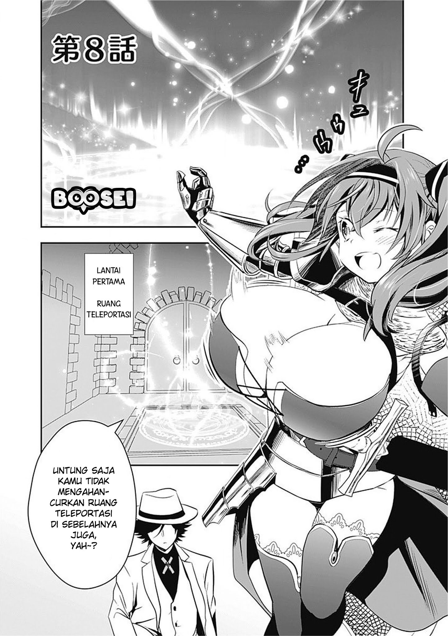 Asobinin wa Kenja ni Tenshoku Dekiru tte Shittemashita? ~Yuusha Party o Tsuihou Sareta Lv99 Chapter 8 - halaman 2