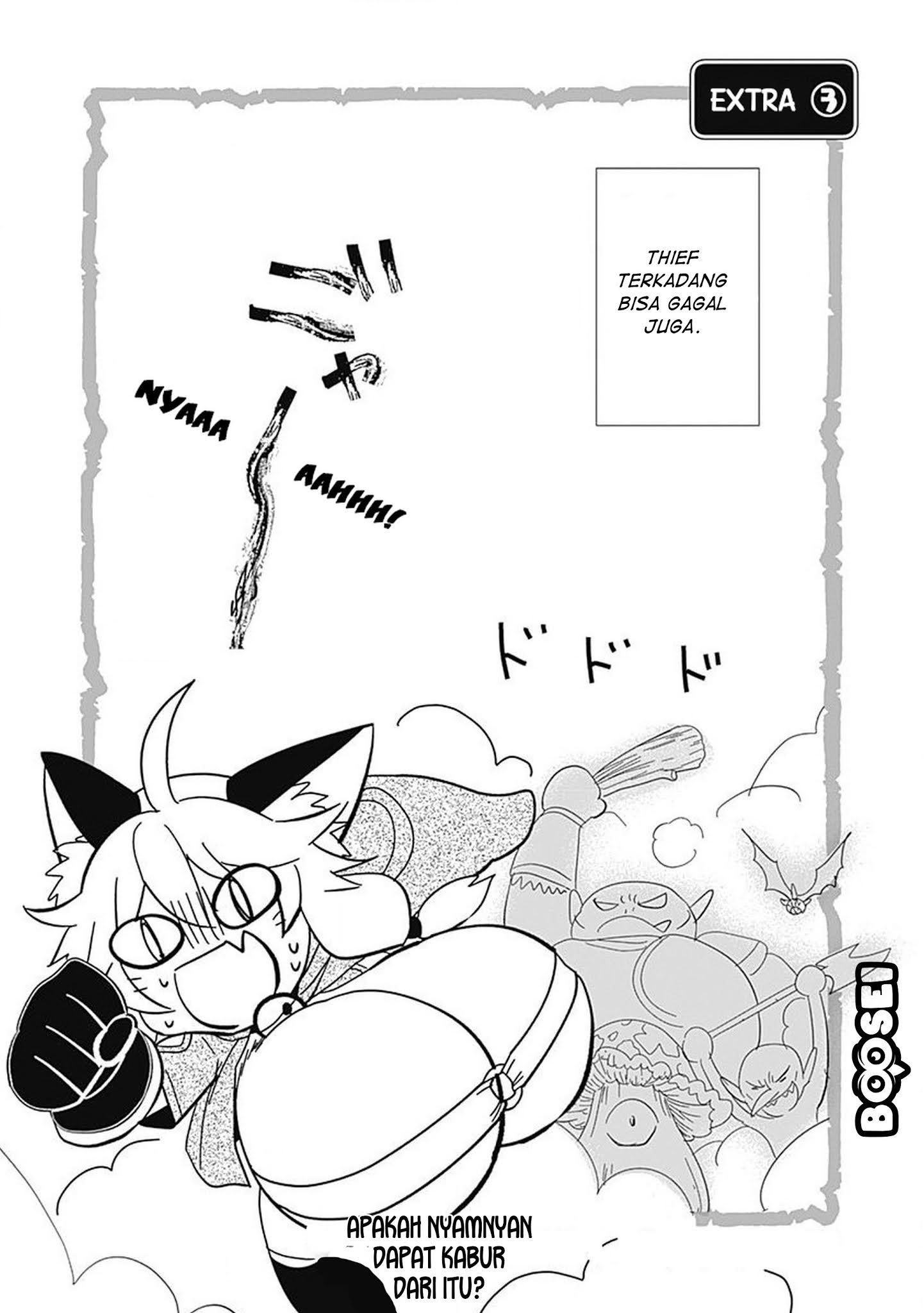 Asobinin wa Kenja ni Tenshoku Dekiru tte Shittemashita? ~Yuusha Party o Tsuihou Sareta Lv99 Chapter 9.5 - halaman 4
