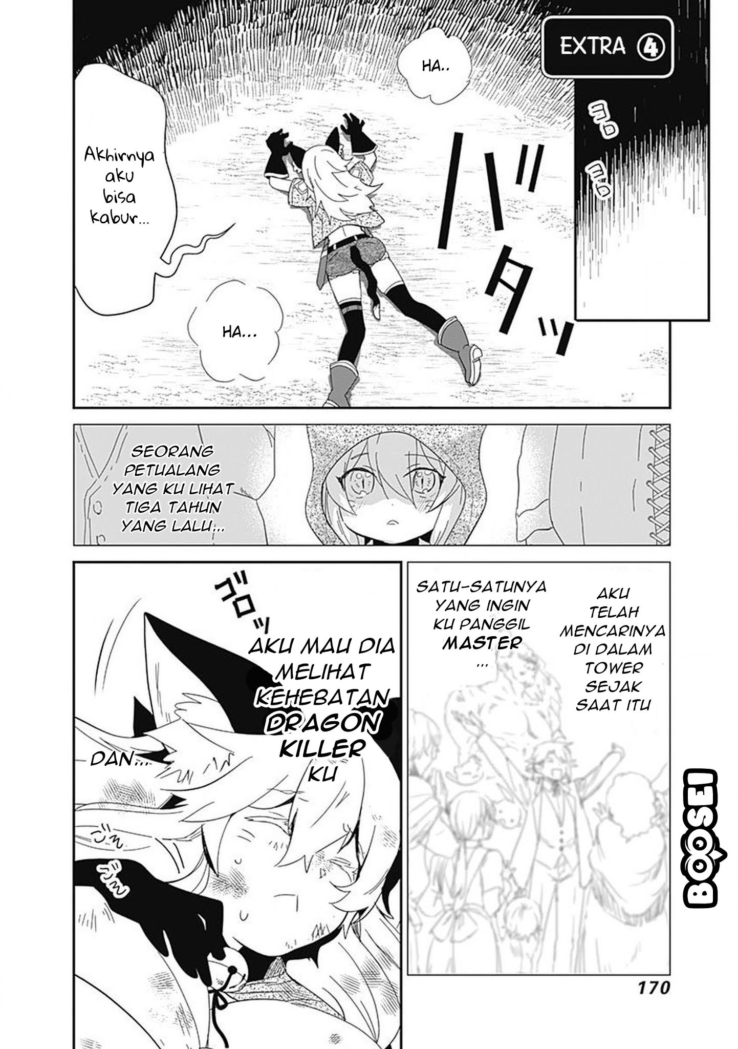Asobinin wa Kenja ni Tenshoku Dekiru tte Shittemashita? ~Yuusha Party o Tsuihou Sareta Lv99 Chapter 9.5 - halaman 5