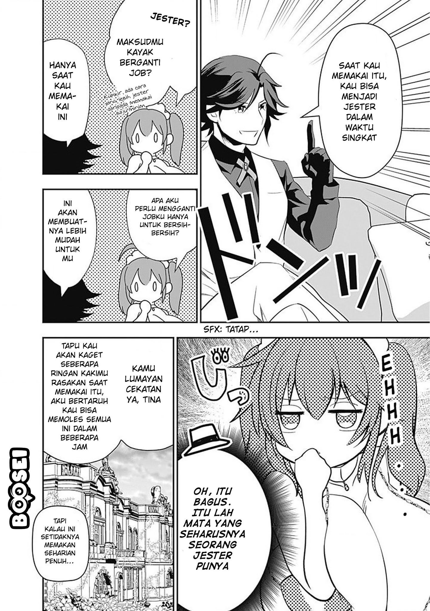 Asobinin wa Kenja ni Tenshoku Dekiru tte Shittemashita? ~Yuusha Party o Tsuihou Sareta Lv99 Chapter 9 - halaman 7