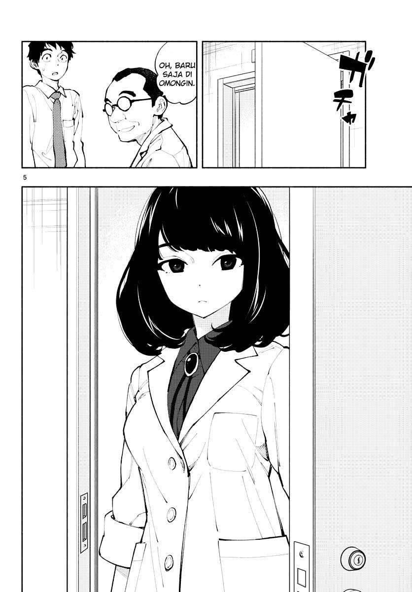 Asoko de Hataraku Musubu-san Chapter 1 - halaman 5