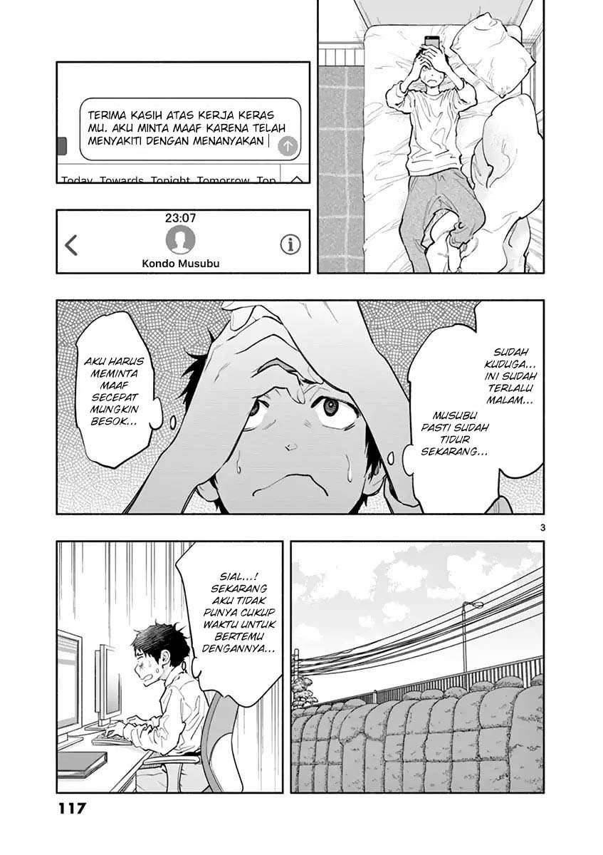 Asoko de Hataraku Musubu-san Chapter 10 - halaman 4