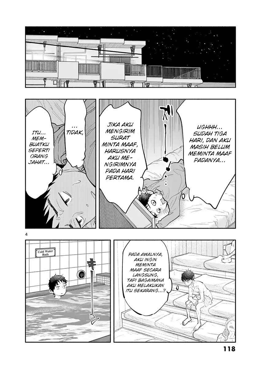 Asoko de Hataraku Musubu-san Chapter 10 - halaman 5