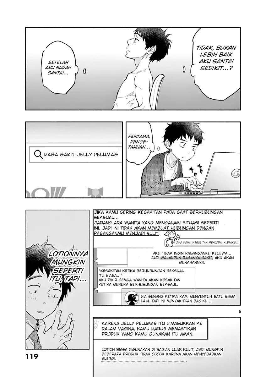 Asoko de Hataraku Musubu-san Chapter 10 - halaman 6