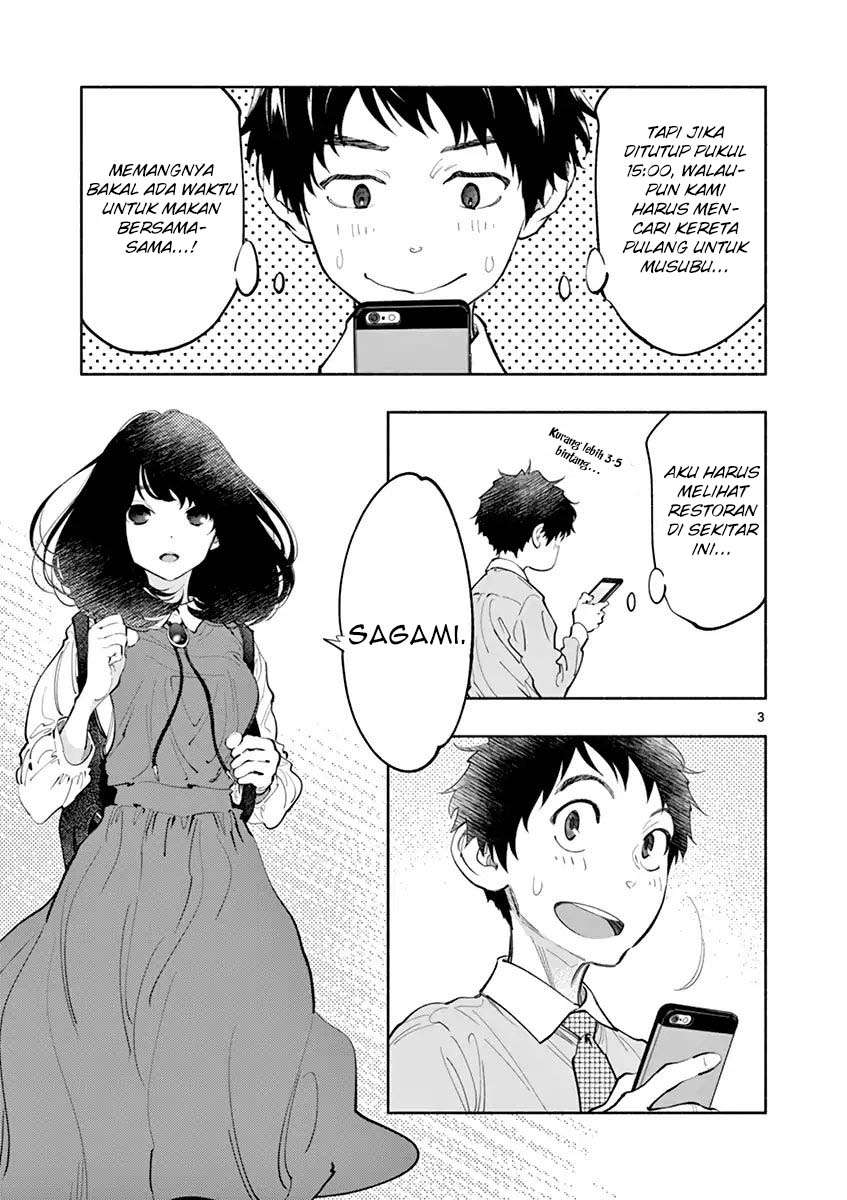 Asoko de Hataraku Musubu-san Chapter 11 - halaman 4