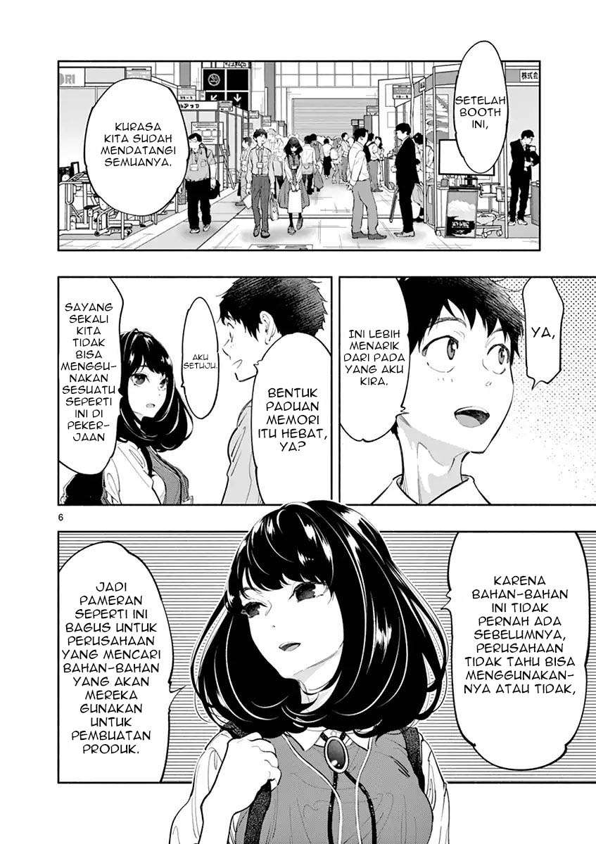Asoko de Hataraku Musubu-san Chapter 11 - halaman 7