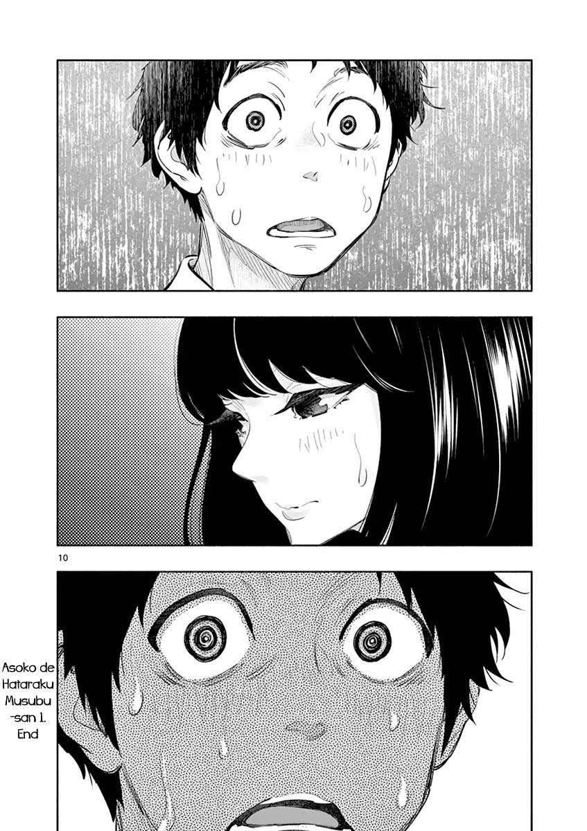 Asoko de Hataraku Musubu-san Chapter 12 - halaman 10