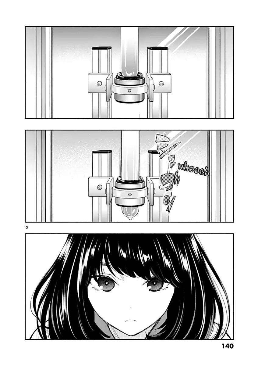 Asoko de Hataraku Musubu-san Chapter 12 - halaman 3