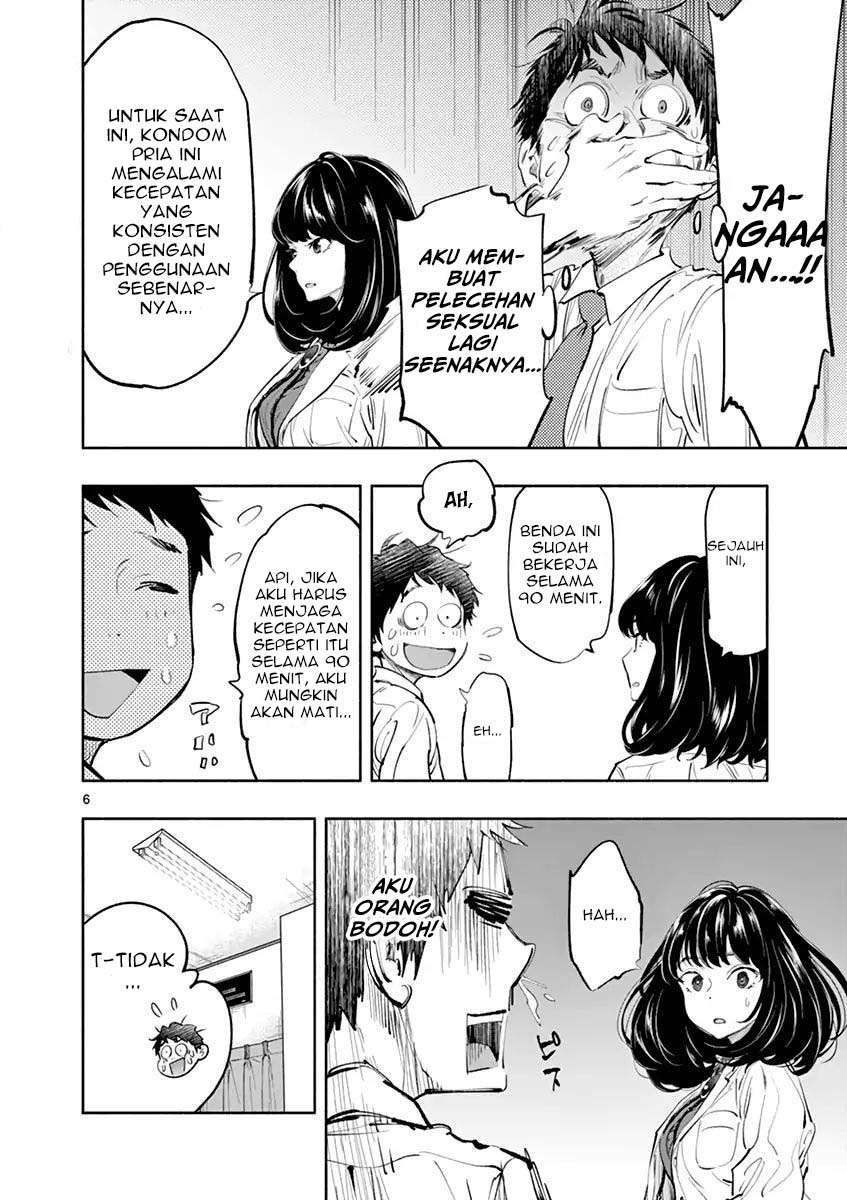 Asoko de Hataraku Musubu-san Chapter 12 - halaman 7