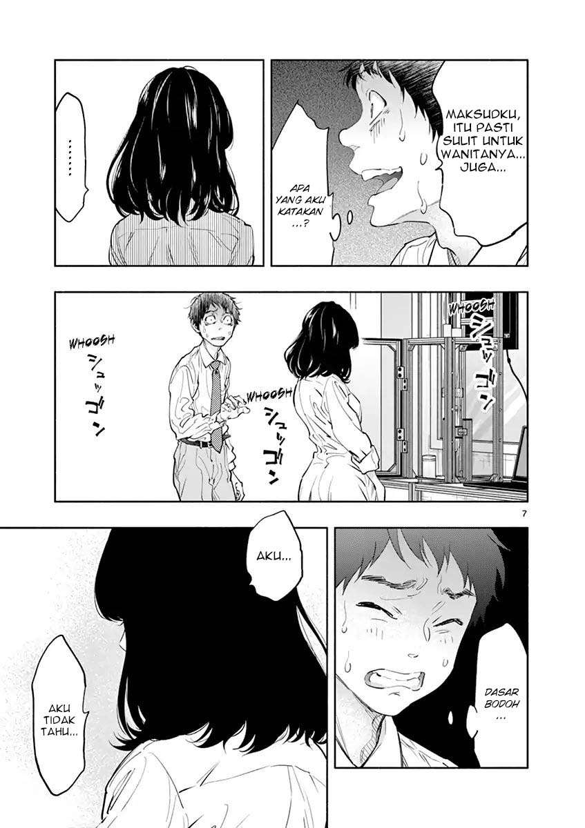 Asoko de Hataraku Musubu-san Chapter 12 - halaman 8