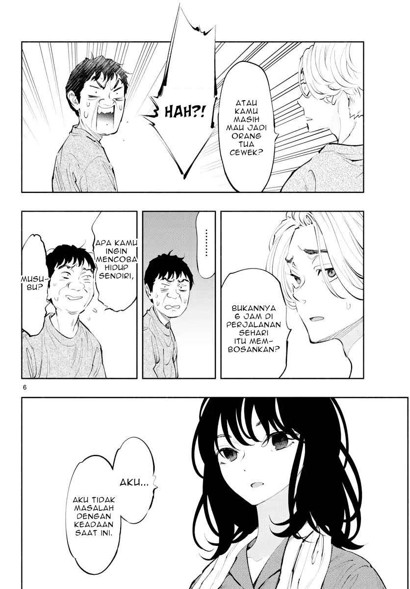 Asoko de Hataraku Musubu-san Chapter 14 - halaman 7