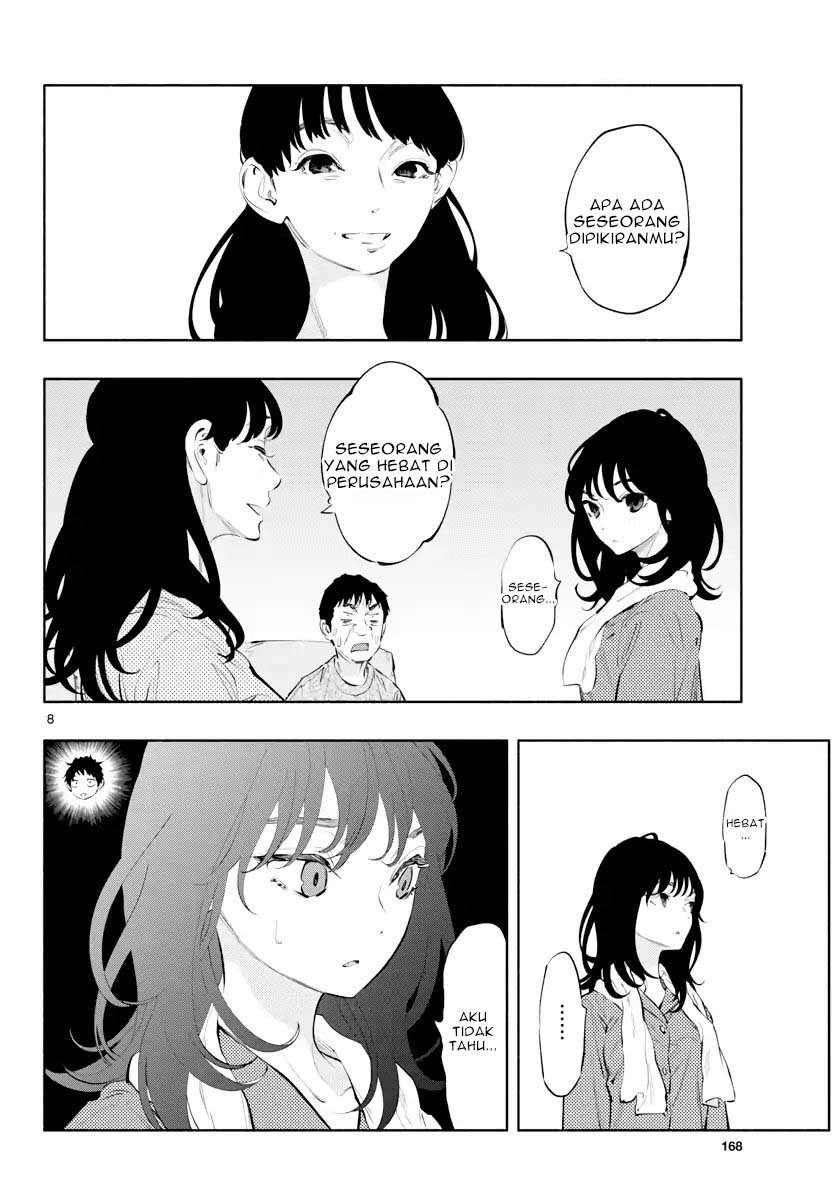 Asoko de Hataraku Musubu-san Chapter 14 - halaman 9