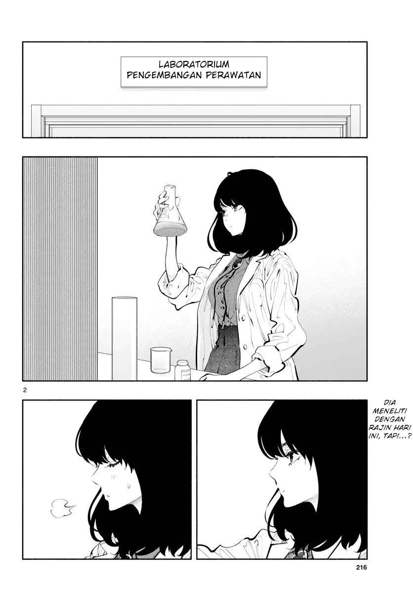 Asoko de Hataraku Musubu-san Chapter 16 - halaman 3