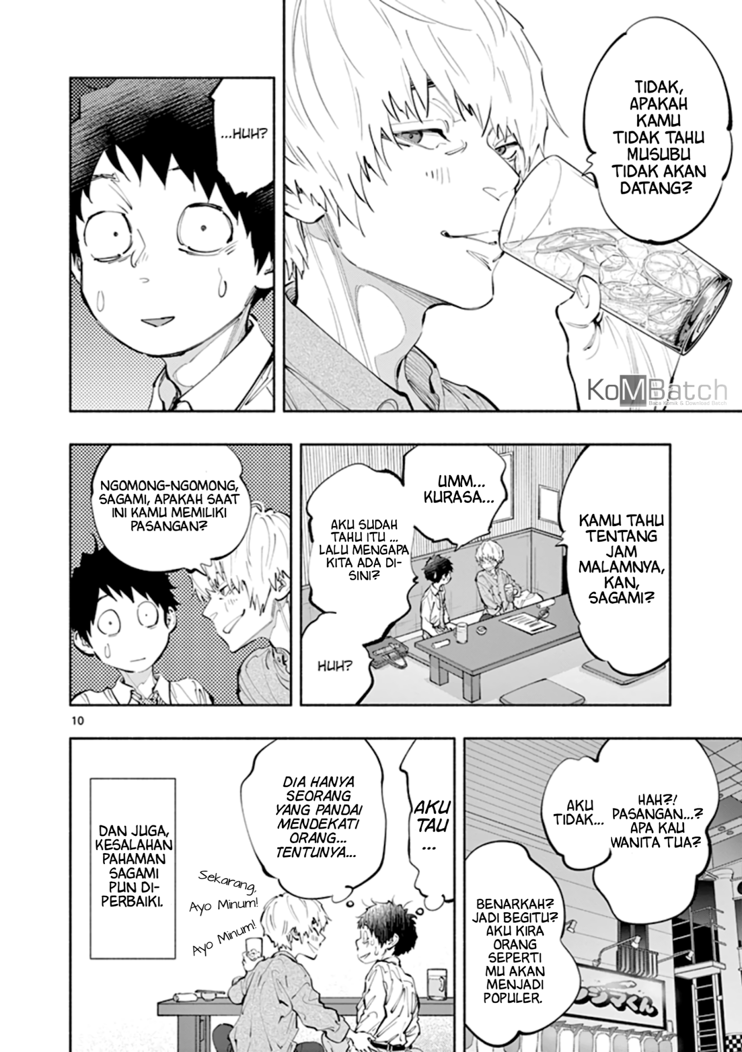 Asoko de Hataraku Musubu-san Chapter 17 - halaman 12