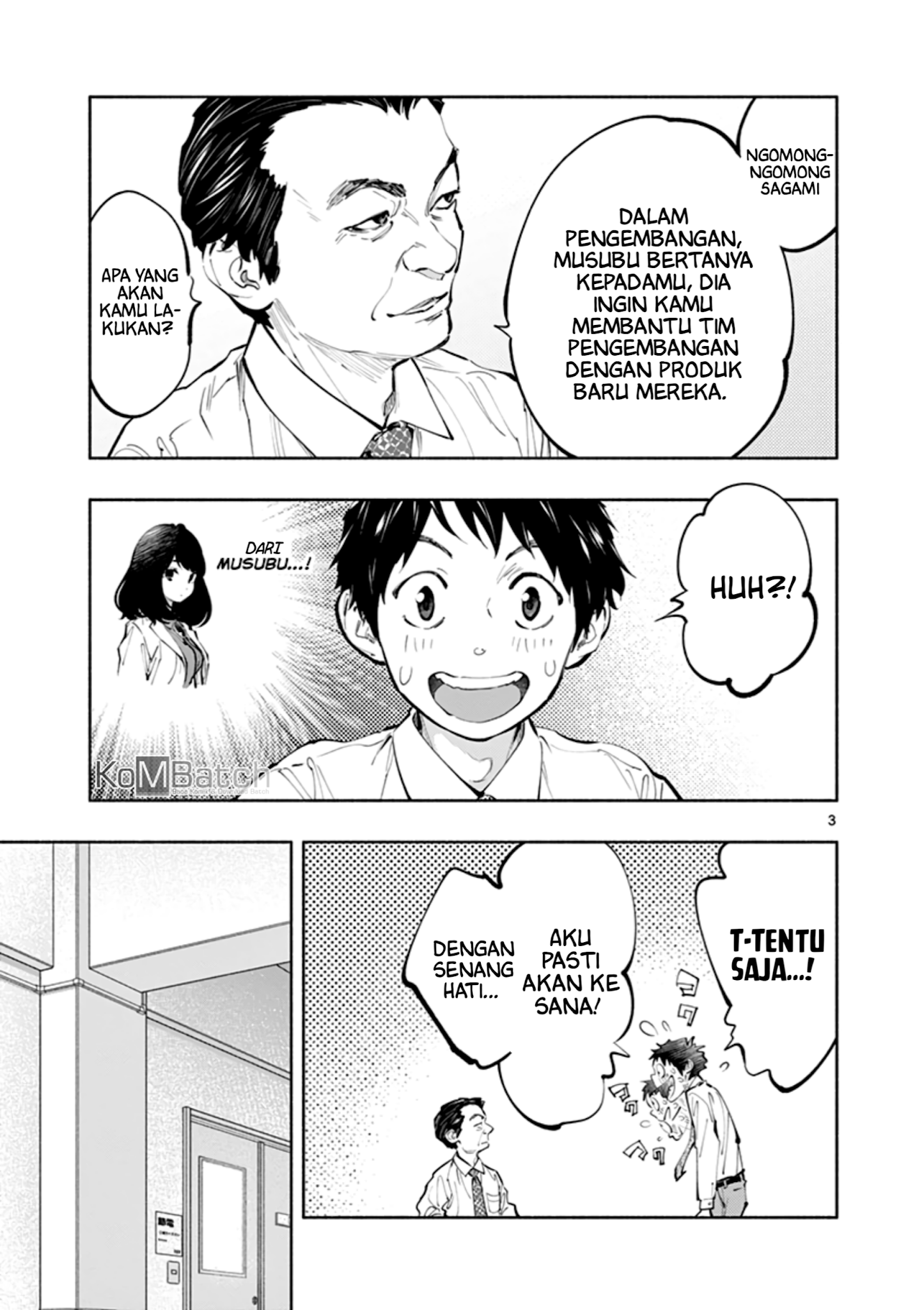 Asoko de Hataraku Musubu-san Chapter 17 - halaman 5