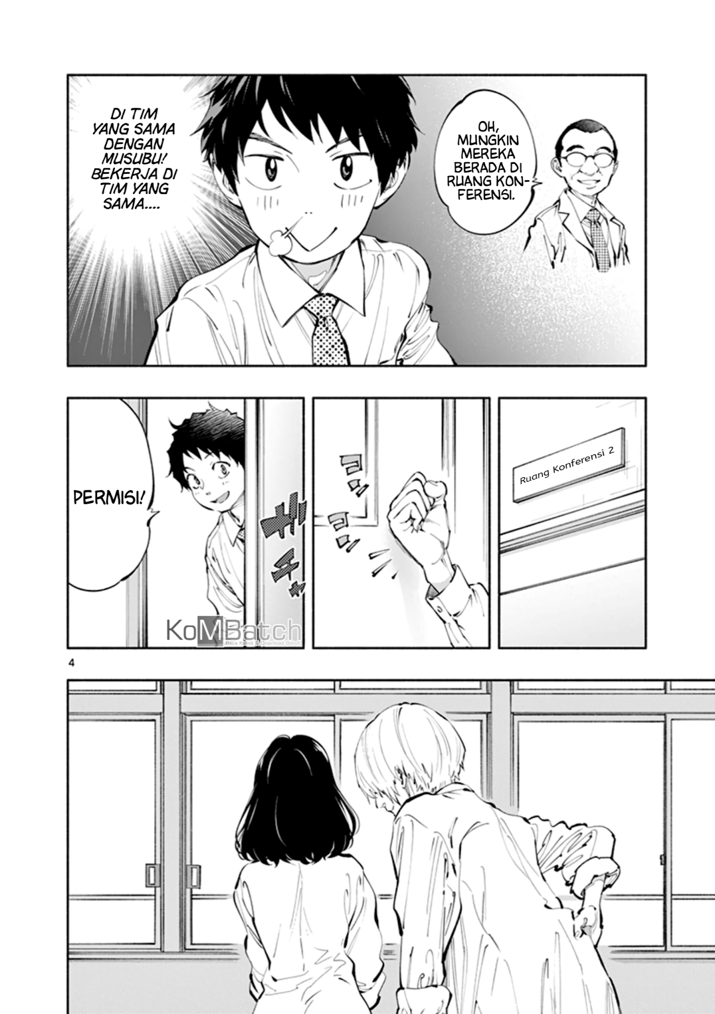 Asoko de Hataraku Musubu-san Chapter 17 - halaman 6