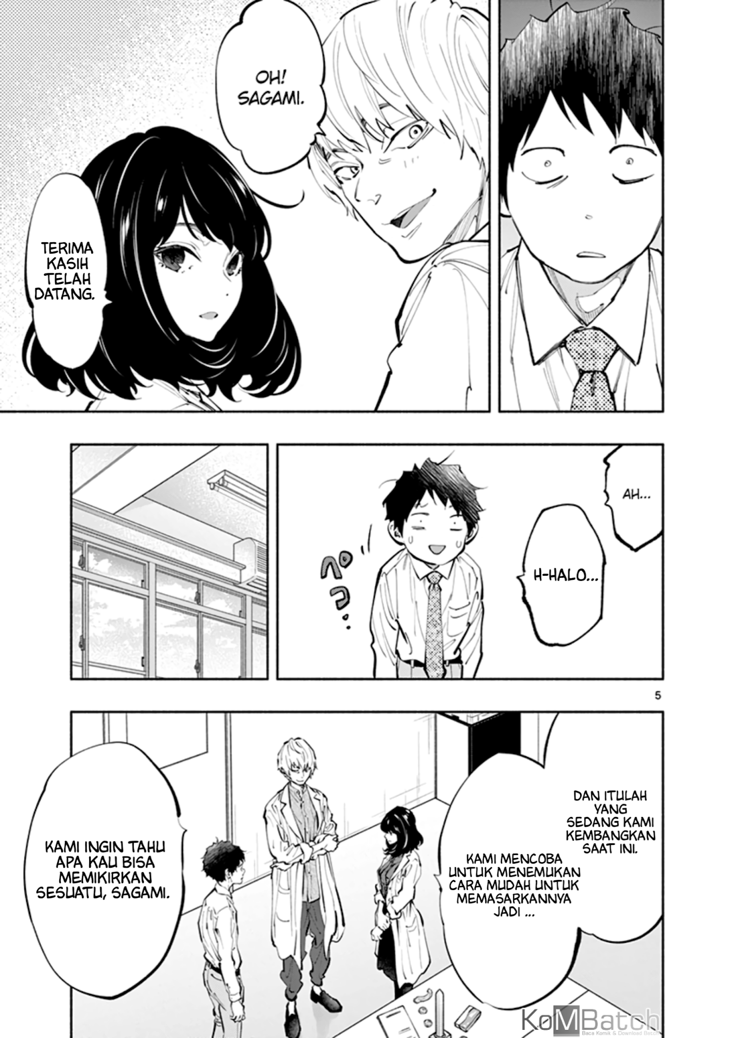 Asoko de Hataraku Musubu-san Chapter 17 - halaman 7