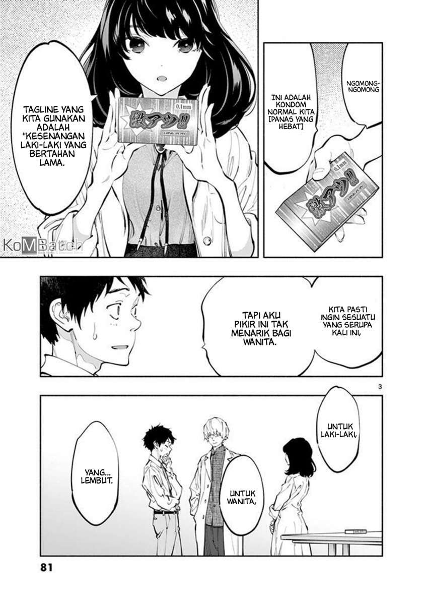 Asoko de Hataraku Musubu-san Chapter 19 - halaman 5