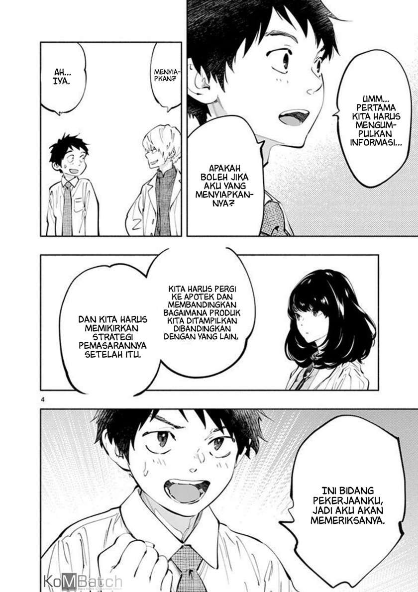 Asoko de Hataraku Musubu-san Chapter 19 - halaman 6