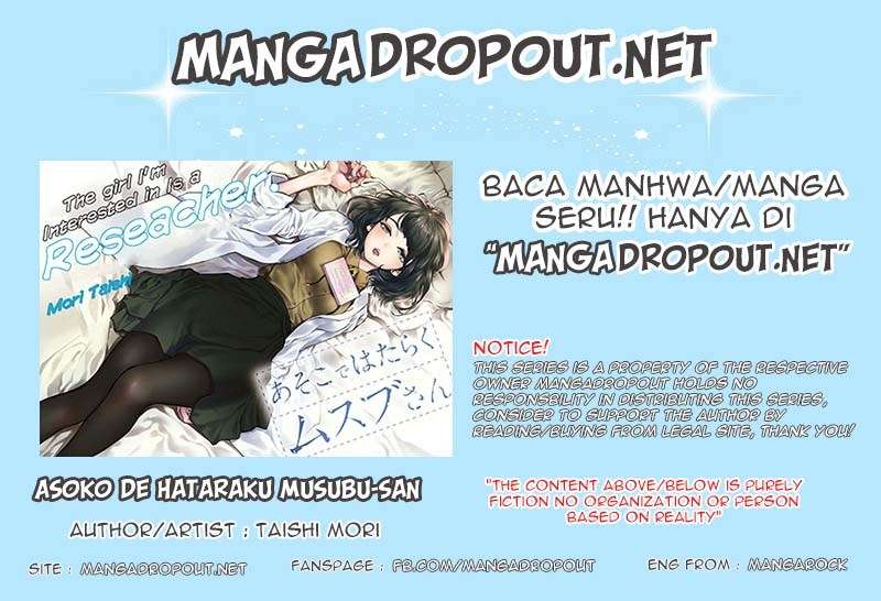 Asoko de Hataraku Musubu-san Chapter 2 - halaman 2