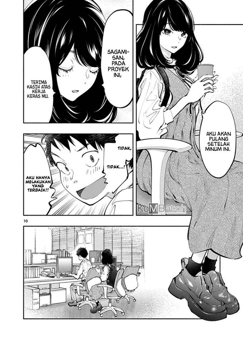 Asoko de Hataraku Musubu-san Chapter 20 - halaman 11