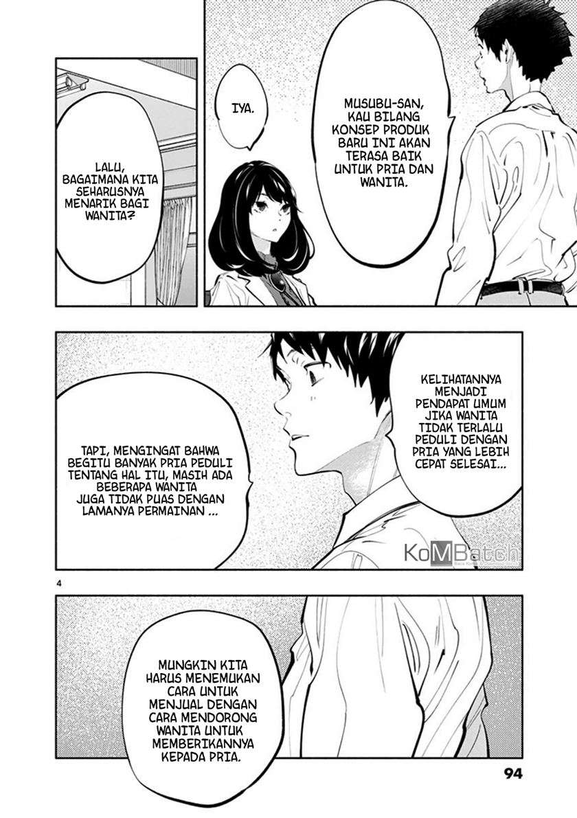 Asoko de Hataraku Musubu-san Chapter 20 - halaman 4