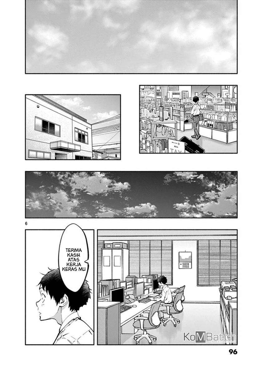 Asoko de Hataraku Musubu-san Chapter 20 - halaman 9