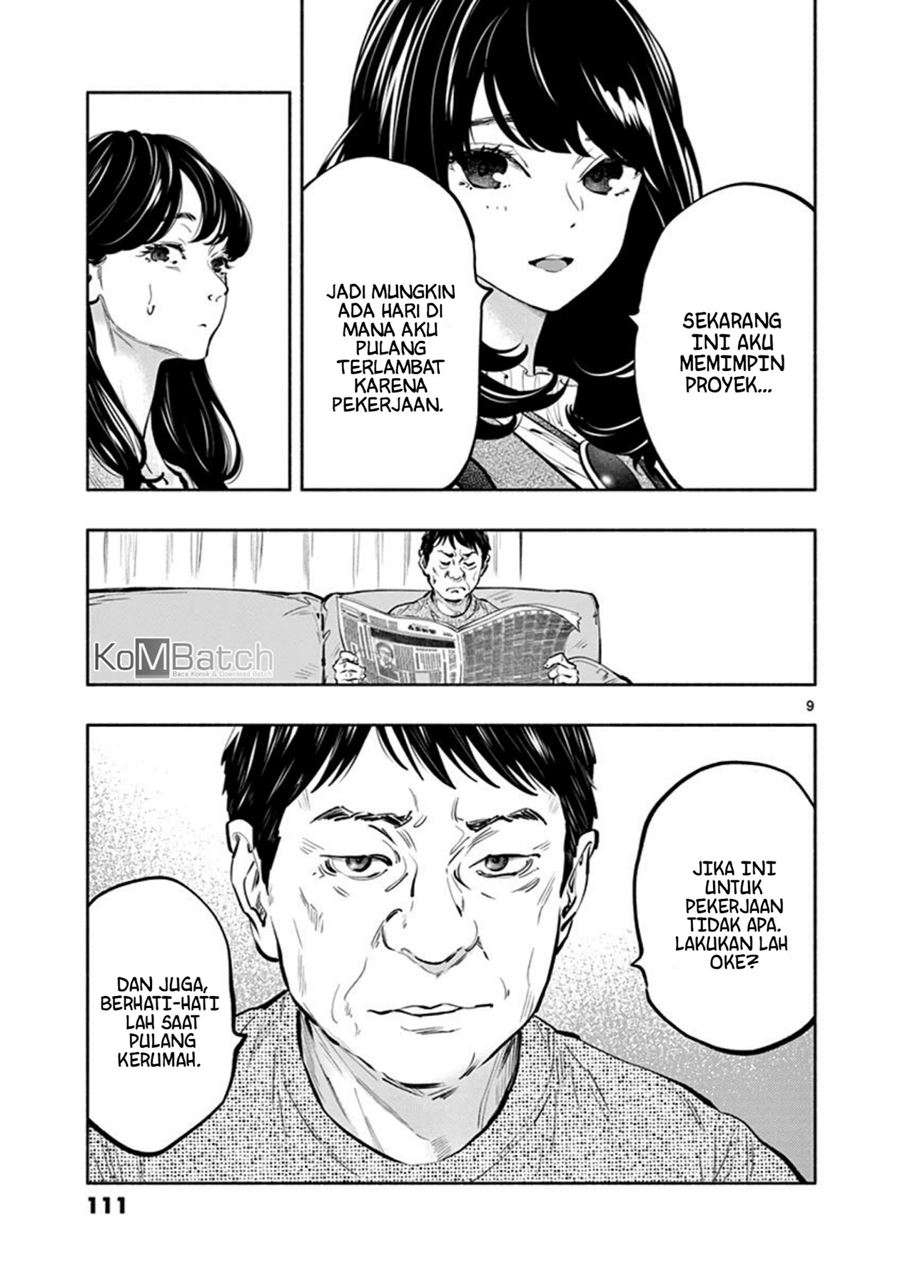 Asoko de Hataraku Musubu-san Chapter 21 - halaman 11