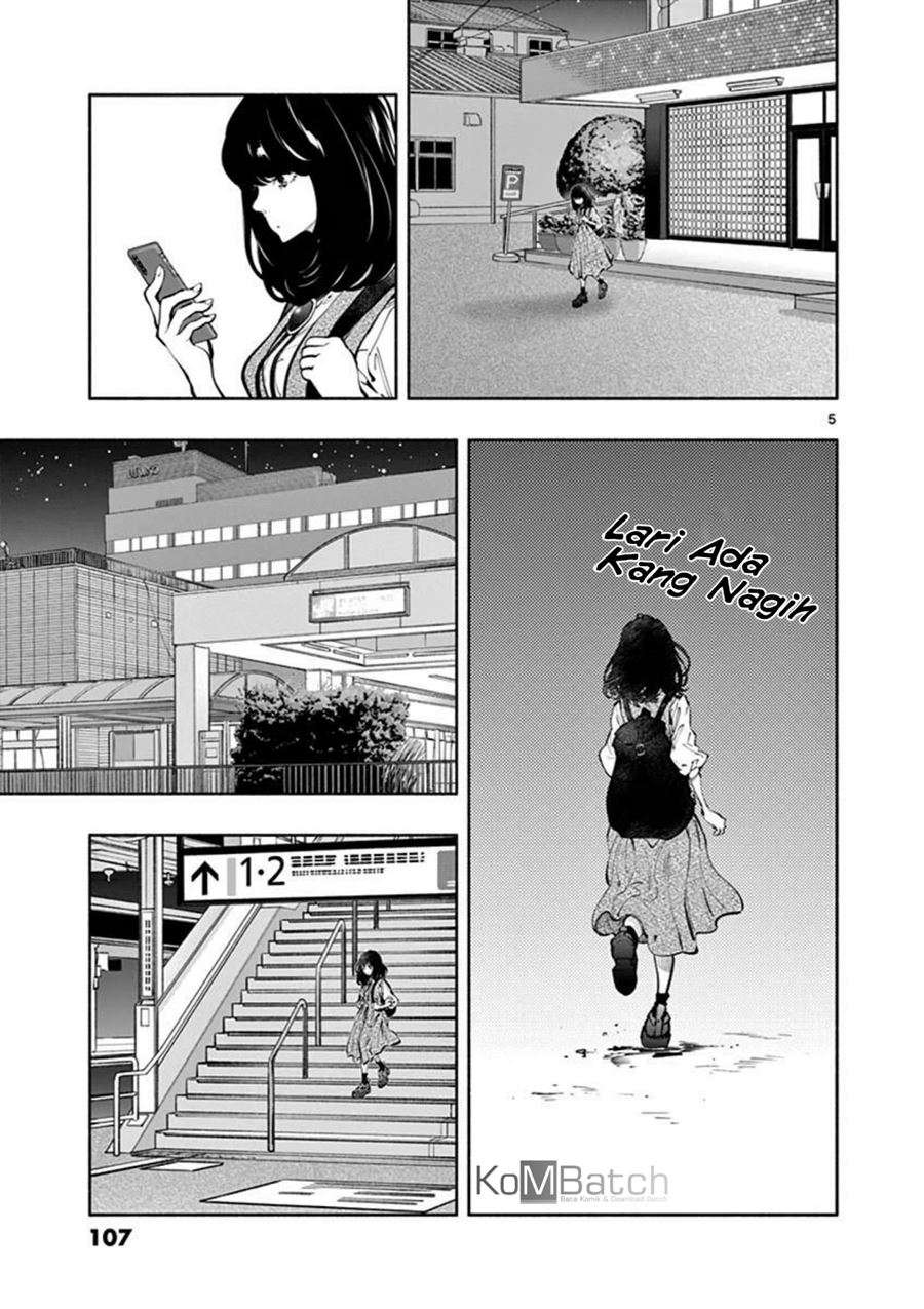 Asoko de Hataraku Musubu-san Chapter 21 - halaman 7