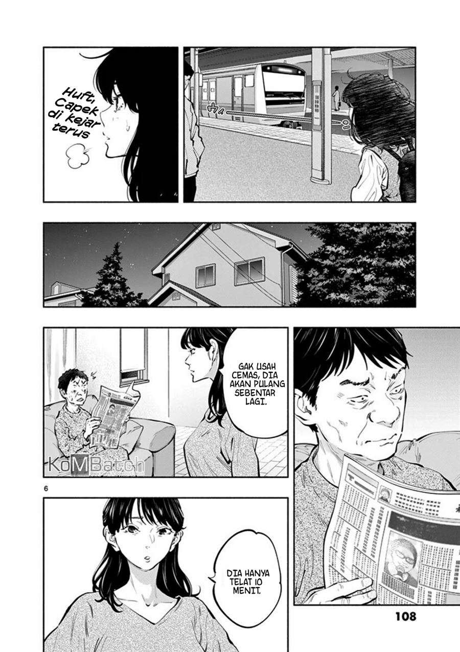 Asoko de Hataraku Musubu-san Chapter 21 - halaman 8