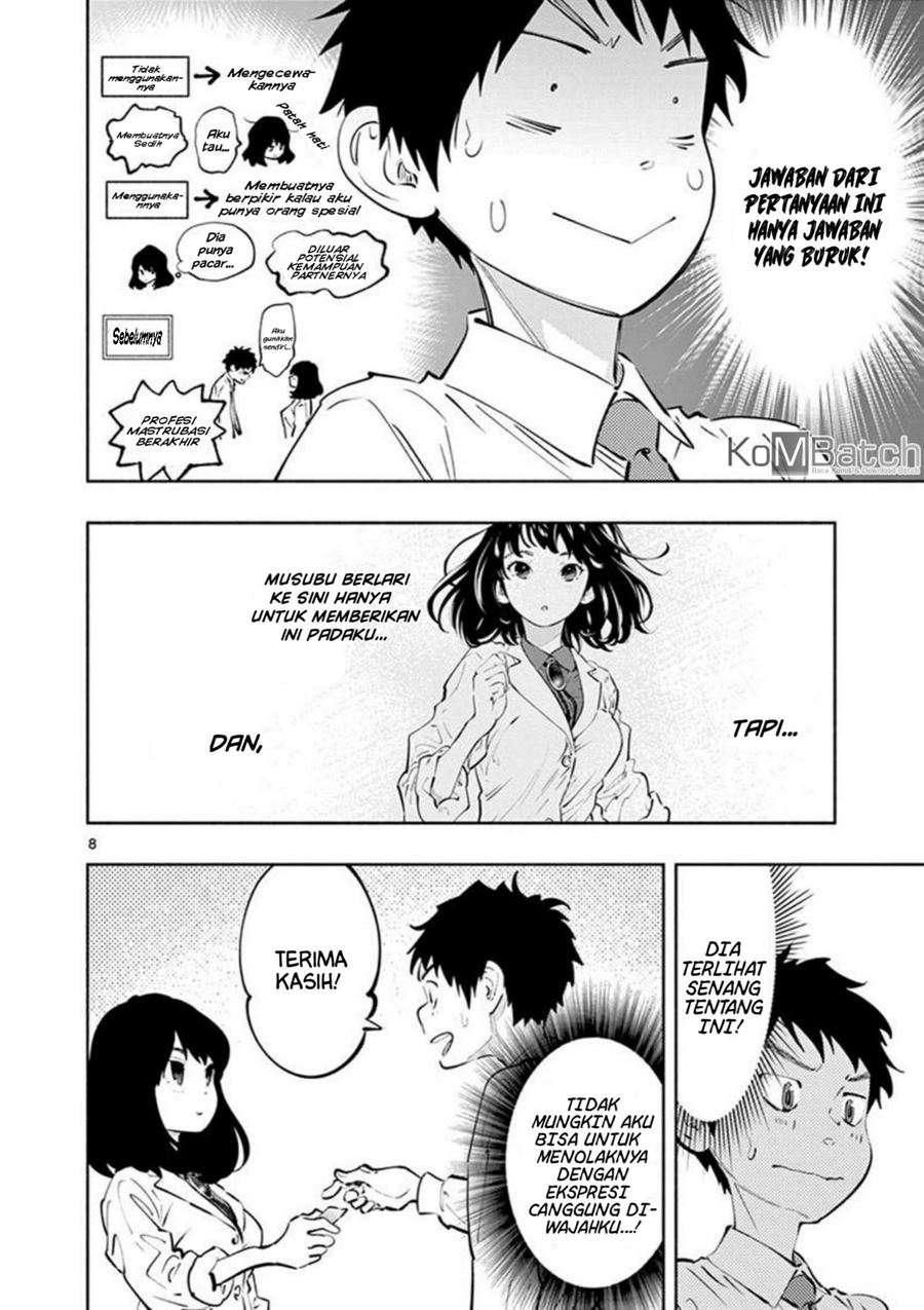 Asoko de Hataraku Musubu-san Chapter 22 - halaman 11