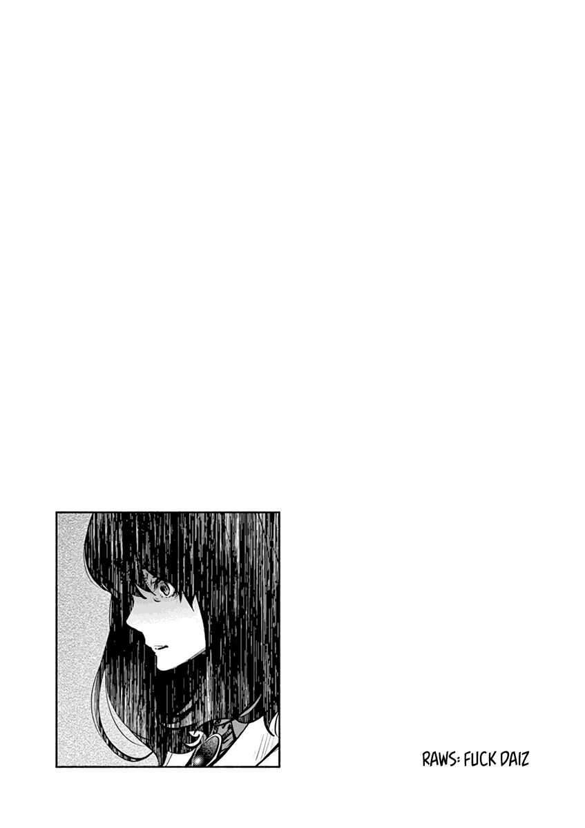 Asoko de Hataraku Musubu-san Chapter 23 - halaman 13