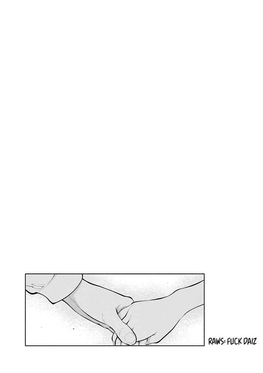 Asoko de Hataraku Musubu-san Chapter 24 - halaman 12