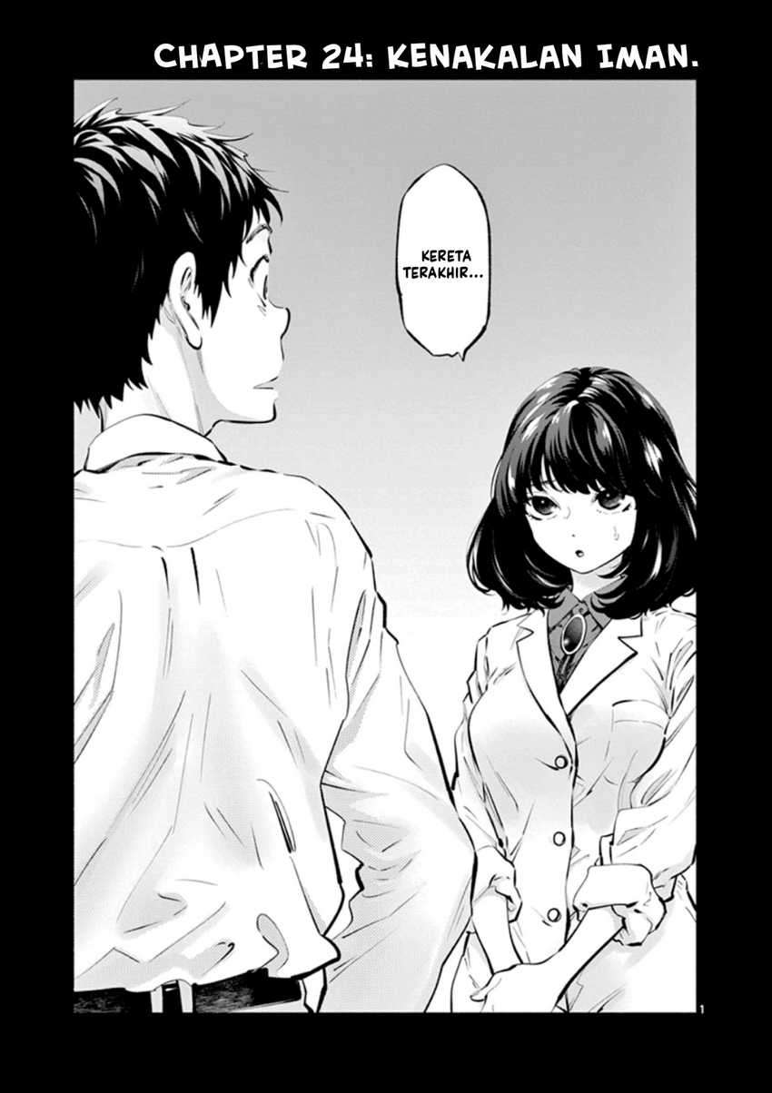 Asoko de Hataraku Musubu-san Chapter 24 - halaman 2