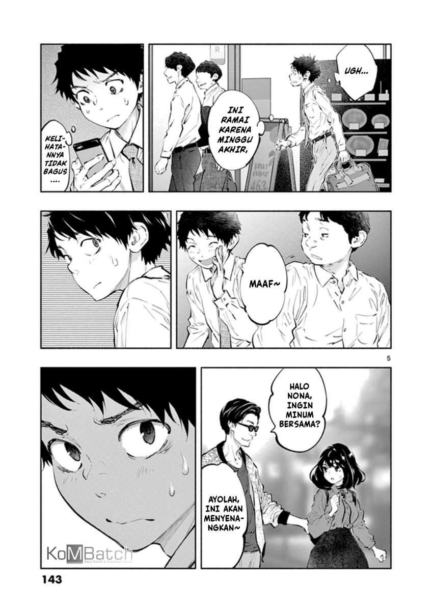 Asoko de Hataraku Musubu-san Chapter 24 - halaman 7