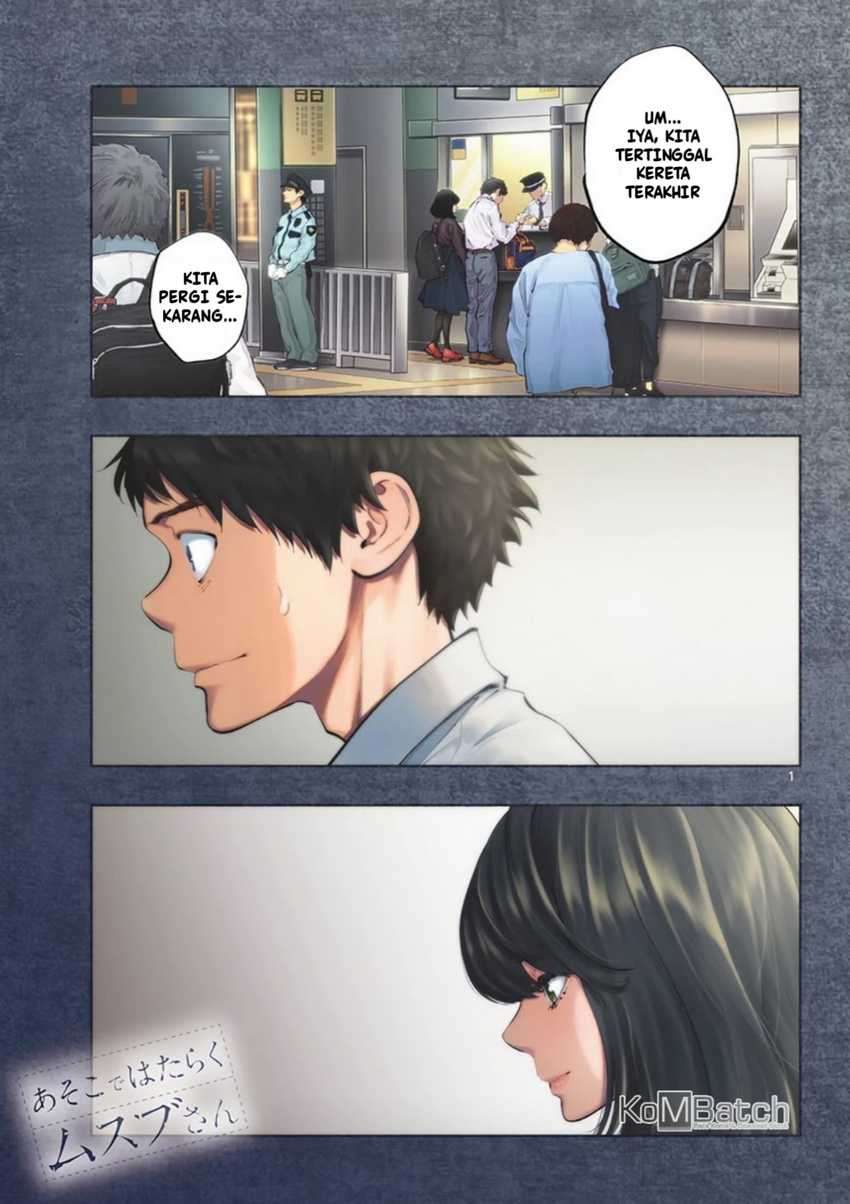 Asoko de Hataraku Musubu-san Chapter 25 - halaman 2
