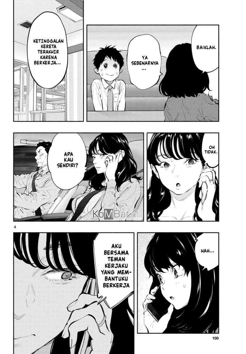 Asoko de Hataraku Musubu-san Chapter 26 - halaman 6