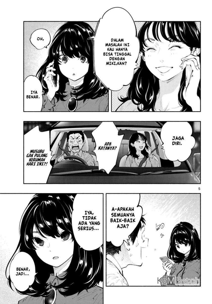 Asoko de Hataraku Musubu-san Chapter 26 - halaman 7