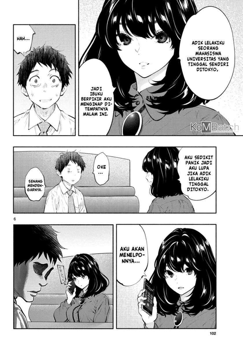 Asoko de Hataraku Musubu-san Chapter 26 - halaman 8