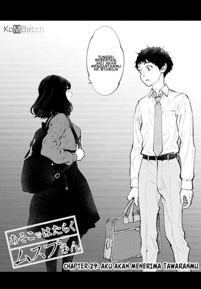 Asoko de Hataraku Musubu-san Chapter 29 - halaman 3