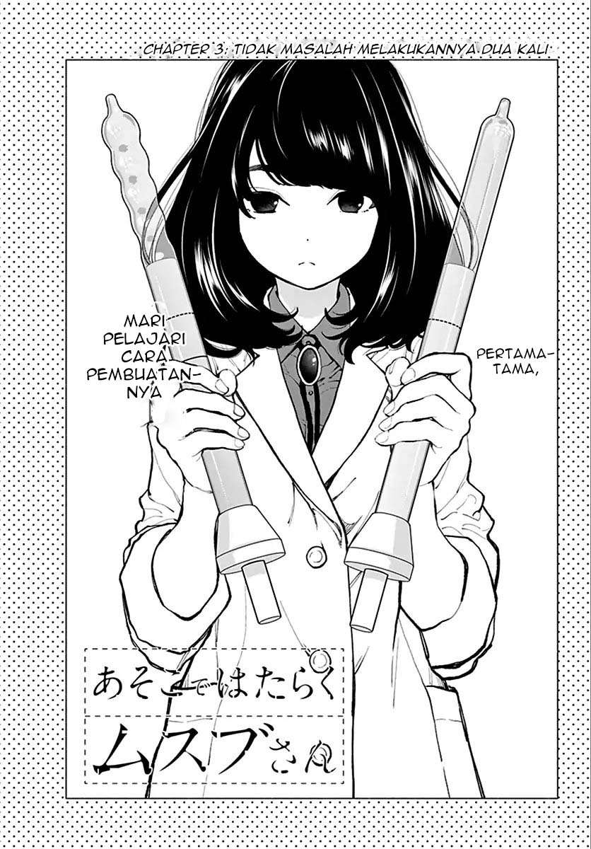 Asoko de Hataraku Musubu-san Chapter 3 - halaman 2