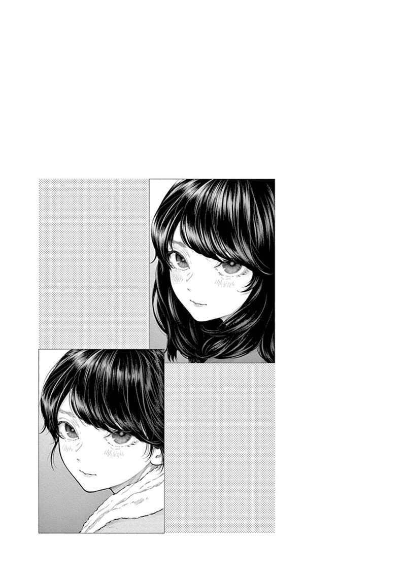 Asoko de Hataraku Musubu-san Chapter 31 - halaman 12