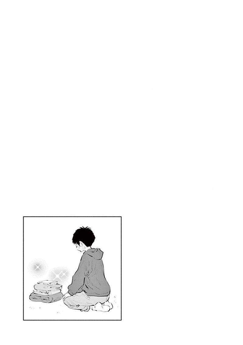 Asoko de Hataraku Musubu-san Chapter 33 - halaman 11